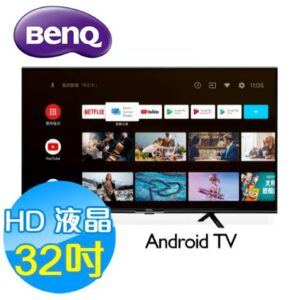 BenQ明基 32吋 HD 護眼 智慧連網 液晶顯示器 液晶電視 E32-330投影機收購