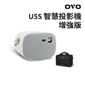 OVO 掌上型無框電視 增強版 U5S 智慧投影機投影機收購